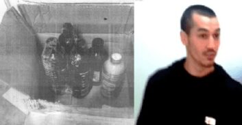 הסדר טיעון לבן צבאן וחברו בתיק ייבוא MDMA מבלגיה