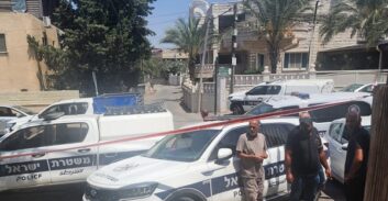 צעיר נורה במועאויה, מצבו אנוש