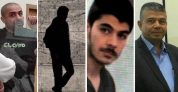 האבא, הבן, האחיין מסניף נשר וראש ארגון הפשע מכפר ראמה