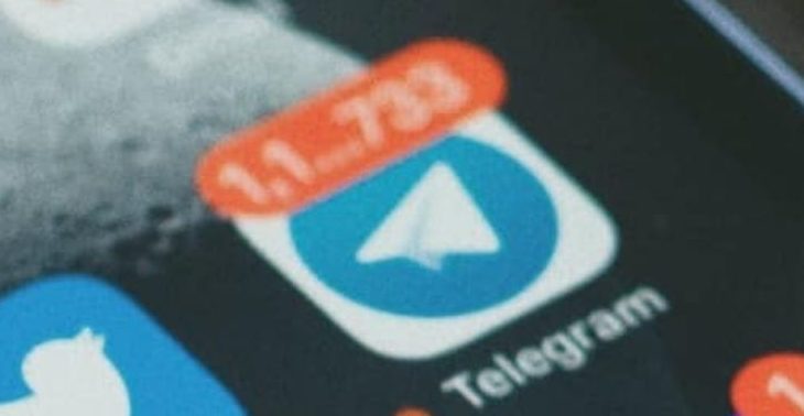 טלגרם אפליקציה קנביס חיצונית