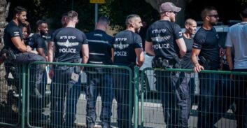 שוטרי יס"מ הביעו תמיכה פומבית במפקדם שנחקר במח"ש: "על חשבון מי?"