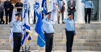 טקס חילופי מפקדים במחוז חוף: דני לוי במקום יורם סופר