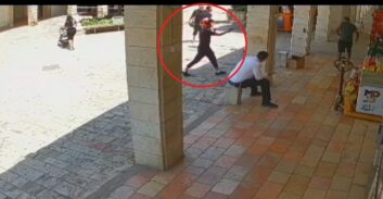 תיעוד: שני אחים חשודים בניסיון רצח של צעיר בירושלים