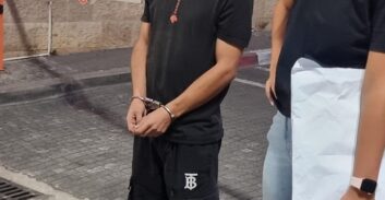 רשימת החשודים שהופללו על ידי הסוכן הסמוי "גורדון" של ימ"ר ירושלים