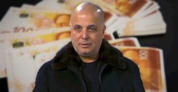 כתב אישום בתיק הפצת הסרטון האינטימי של עמוס לוזון