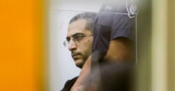 הסדר בפרשה 1131: עמית פוגל הורשע ברצח עמירא וסיוע לרצח ג'ורדן