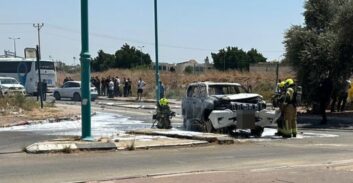 פצוע קשה בפיצוץ רכב ברמלה