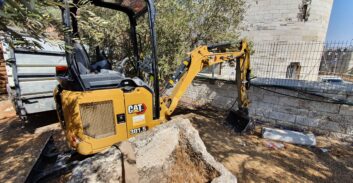 רשות העתיקות סגרה תיק נגד חשוד בחפירה לא חוקית ביער קק"ל בגליל