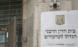 "שקרים והליכי סרק": בית-הדין הרבני הגדול בביקורת חריגה על עורך-דין ותיק