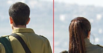 האונס שלא היה: שלושה שופטים זיכו פה-אחד חייל מאונס המפקדת שלו