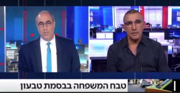 אמיר זוהר עם קלמן ליבסקינד על הקלות הבלתי-נסבלת של רצח בחברה הערבית