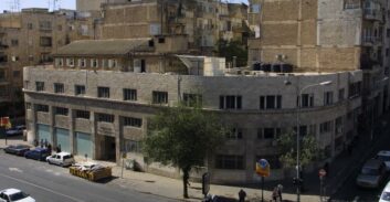 תוצאות הסכסוך ותביעת המיליונים נגד הכנסת על הבניין המיתולוגי במרכז ירושלים