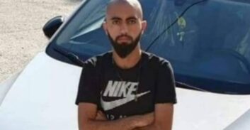 צומת מוסמוס: בן 25 נורה למוות