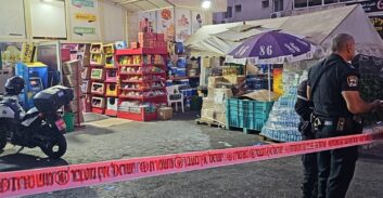 בן 35 במצב אנוש לאחר ירי במכולת בחיפה