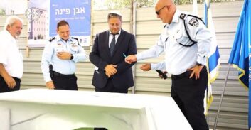 השר בן גביר בהנחת אבן פינה לתחנת שפרעם: "מצפה ליותר מהמשטרה – ומהיועמ"שית"