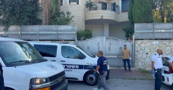 הפצוע ששרד את הטבח בבסמת טבעון: "לא יודע מי האוייב שלי"