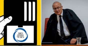 יוסף אלרון נגד הזרם: מביטול הסניוריטי ועד להכשרת חשבוניות פיקטיביות