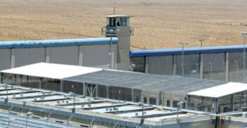 חשד: חיילות קיימו מרצון קשרים אינטימים עם אסיר בטחוני בכלא רמון