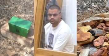 אור עקיבא: הוארך ביומיים מעצר בן משפחת ארביב החשוד בהחזקת מטען חבלה