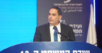 ועידת המשפט 2023 – עמית בכר: "מסע הסתה נגד היועצת ובית המשפט"