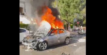 חיפה: פיצוץ רכב ברחוב צה"ל בקריית אליעזר