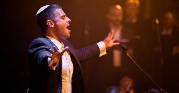 חריף-אש (21.9): סליחות וקולות מהשמיים בהיכל התרבות, חגיגת 100 שנה לבית"ר