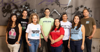 בחירות בתל אביב: סגנית ראש העיר השיקה את רשימת "חוזה חדש"