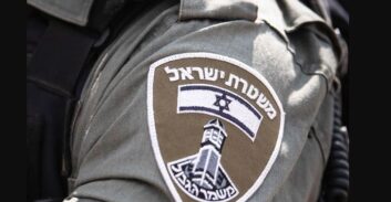 העונשים לשוטרי מג"ב ששדדו פלסטינים, התעללו בהם ותיעדו את המעשים