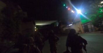 שב"כ והמשטרה עצרו חשודים באירוע-ירי בו נפצע מועמד לראשות עיריית נצרת