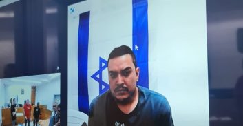 אישה נרצחה ברחובות – מעצר בן זוגה הוארך