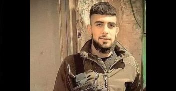 ירושלים: נעצר עם תליונים שעליהם תמונת המחבל שחוסל מארגון גוב האריות