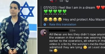 עו"ד החשודה בתמיכה בחמאס התקבלה ללשכה למרות שהורשעה בתקיפת שוטר