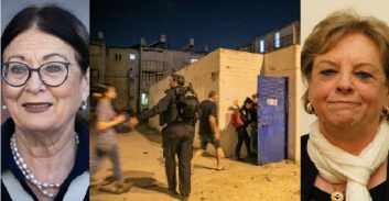 בג"צ הממ"דים: רק בזכות עילת סבירות נכפה על הממשלה למגן בתי-ספר