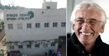 עתירה: ראש מועצת בית אריה נגד מנהלת הבחירות של משרד הפנים