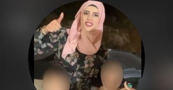 אשת אסיר משוחרר בתיק אלמ"ב נרצחה בכפר ערערה