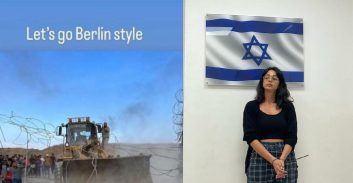 באופן חריג: הפרקליטות מבקשת להחזיר למעצר את השחקנית הנאשמת בהסתה