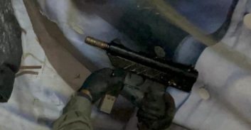 אום אל-פאחם: צו סגירה לגן אירועים שבו שב"ח החביא מקלע "קרלו"