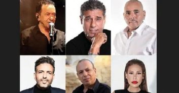 חריף-אש (5.10): אושפיזין מוזיקלי באשדוד, אנסמבל תימני בירושלים