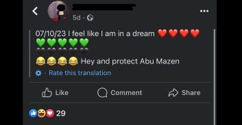 המשטרה ולשכת עוה"ד פתחו בהליכים נגד עורכת-דין שהתבטאה בתמיכה בחמאס