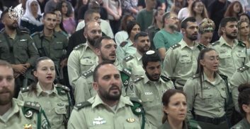בצל המלחמה: טקס סיום ל-39 קצינים חדשים במשמר הגבול