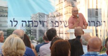 נפטר יזם הנדל"ן רוני צברי שחברה בבעלותו נקלעה לקשיים