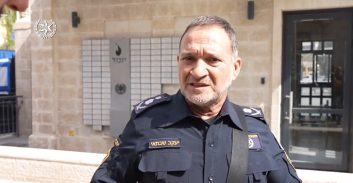 השופטת גנאים: "תמיכה בארגון טרור שפוגע באזרחים היא סכנה לשלום הציבור"