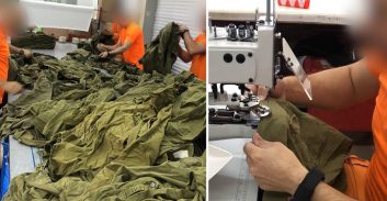 צו 8 לאסירים: מתקנים בבתי הסוהר מדים ללוחמי צה"ל