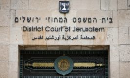 אישום: בן 21 אנס את חברו לישיבה בירושלים