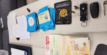 חשד: שני צעירים מחולון החזיקו נשק מאולתר וסמים