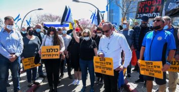 לשכת עורכי הדין נגד פיקוח על שכר טרחה בייצוג נכי צה"ל