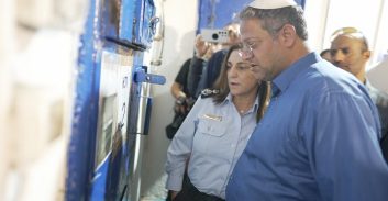 בן גביר סייר באגף מחבלי הנוחבא וראה את חזונו מתגשם