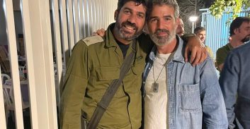 ירון גיגי מבקר בעזה