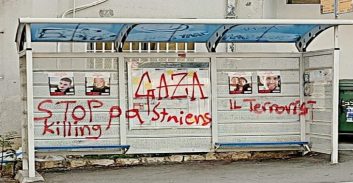 חיפה: נעצרו חשודים בריסוס כתובות תמיכה בעזה על תחנות אוטובוס