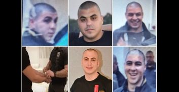 הסדר טיעון בתיק קרטל הסמים בוואטסאפ של משפחת דכה ביפו